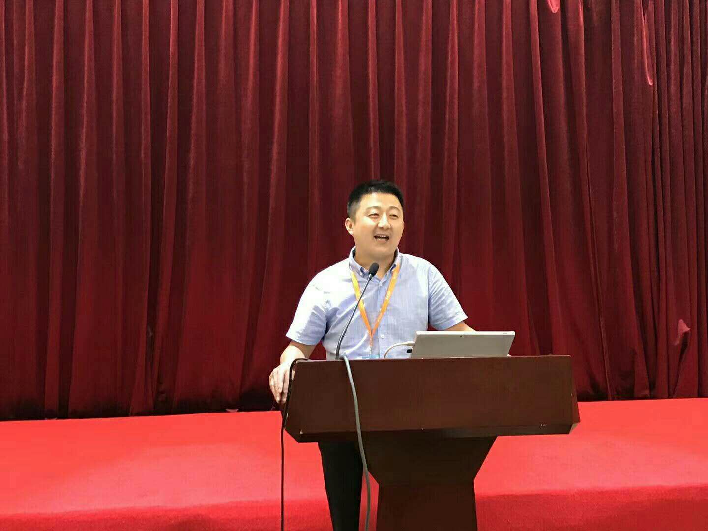 丁前鹏